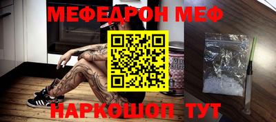 кокаин колумбия Железноводск
