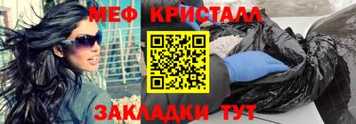 кокаин колумбия Железноводск