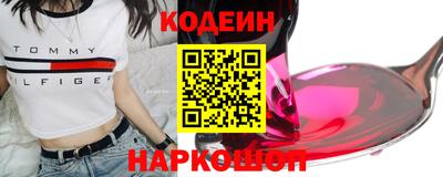 скорость mdpv Ефремов