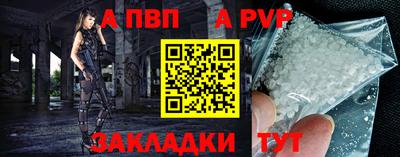 кокаин колумбия Железногорск