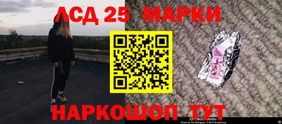 кокаин колумбия Железноводск