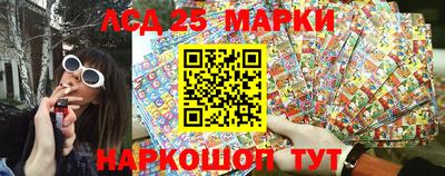 кокаин колумбия Железноводск