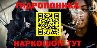 кокаин колумбия Железноводск