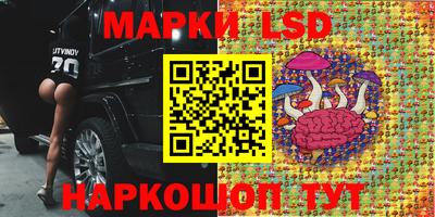 скорость mdpv Ефремов