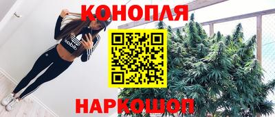 скорость mdpv Ефремов