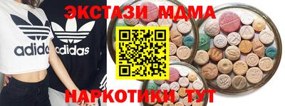 скорость mdpv Ефремов