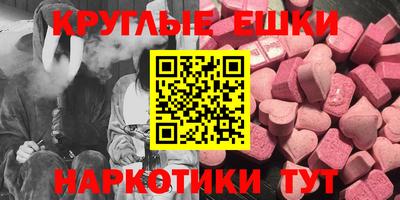 кокаин колумбия Железногорск