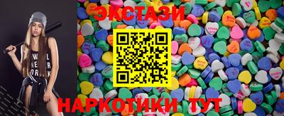 кокаин колумбия Железноводск