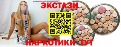 скорость mdpv Ефремов