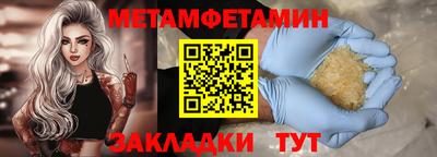 кокаин колумбия Железногорск