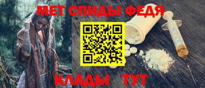 скорость mdpv Ефремов