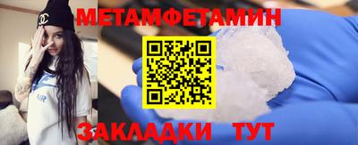 скорость mdpv Ефремов