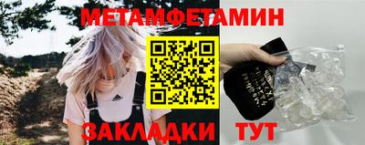 скорость mdpv Ефремов