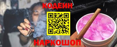 скорость mdpv Ефремов