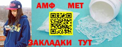 скорость mdpv Ефремов