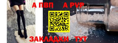 кокаин колумбия Железноводск