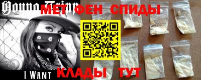 кокаин колумбия Железногорск