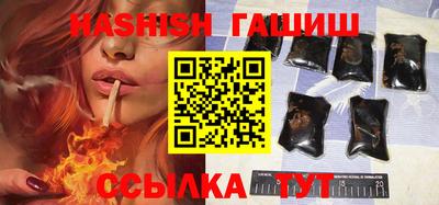 кокаин колумбия Железногорск
