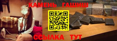 скорость mdpv Ефремов