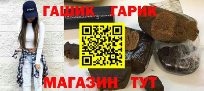 кокаин колумбия Железногорск