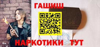кокаин колумбия Железногорск