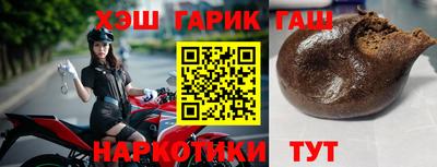 скорость mdpv Ефремов