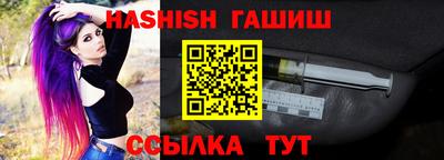 кокаин колумбия Железногорск