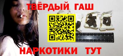 кокаин колумбия Железноводск
