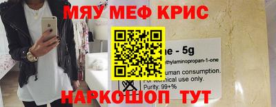 кокаин колумбия Железноводск