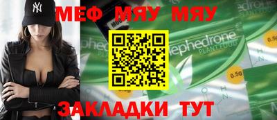 кокаин колумбия Железноводск